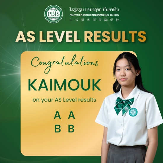 Outstanding AS Level Achievement  -University Ready